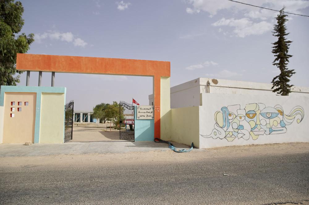 Qismi al Ahla, école Hassi - Médenine, 2021