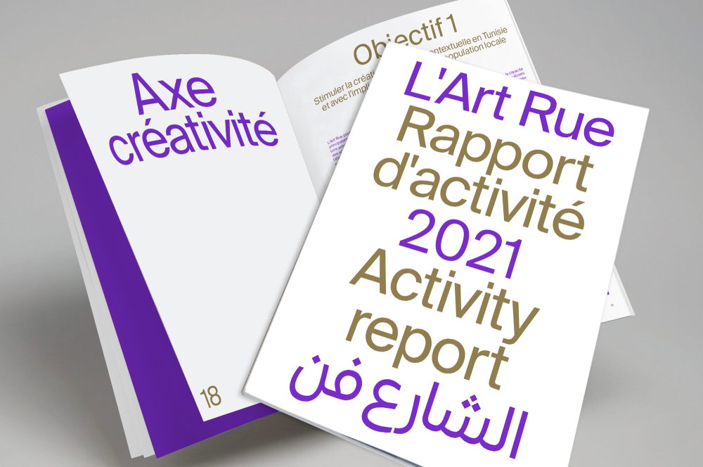 Activities Report - L'Art Rue, 2021.