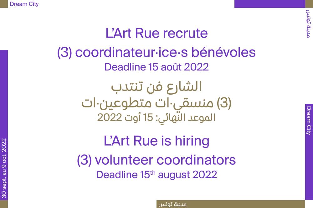 Recruitment of an Area Manager - Volunteer Coordination, Dream City, July 2022