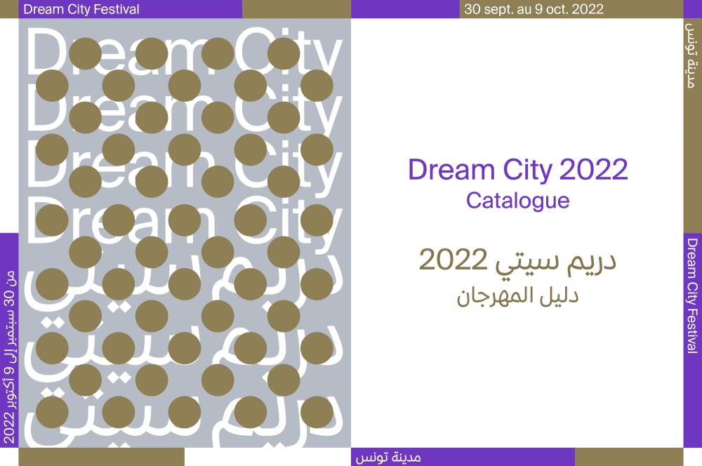 Catalogue Dream City 2022