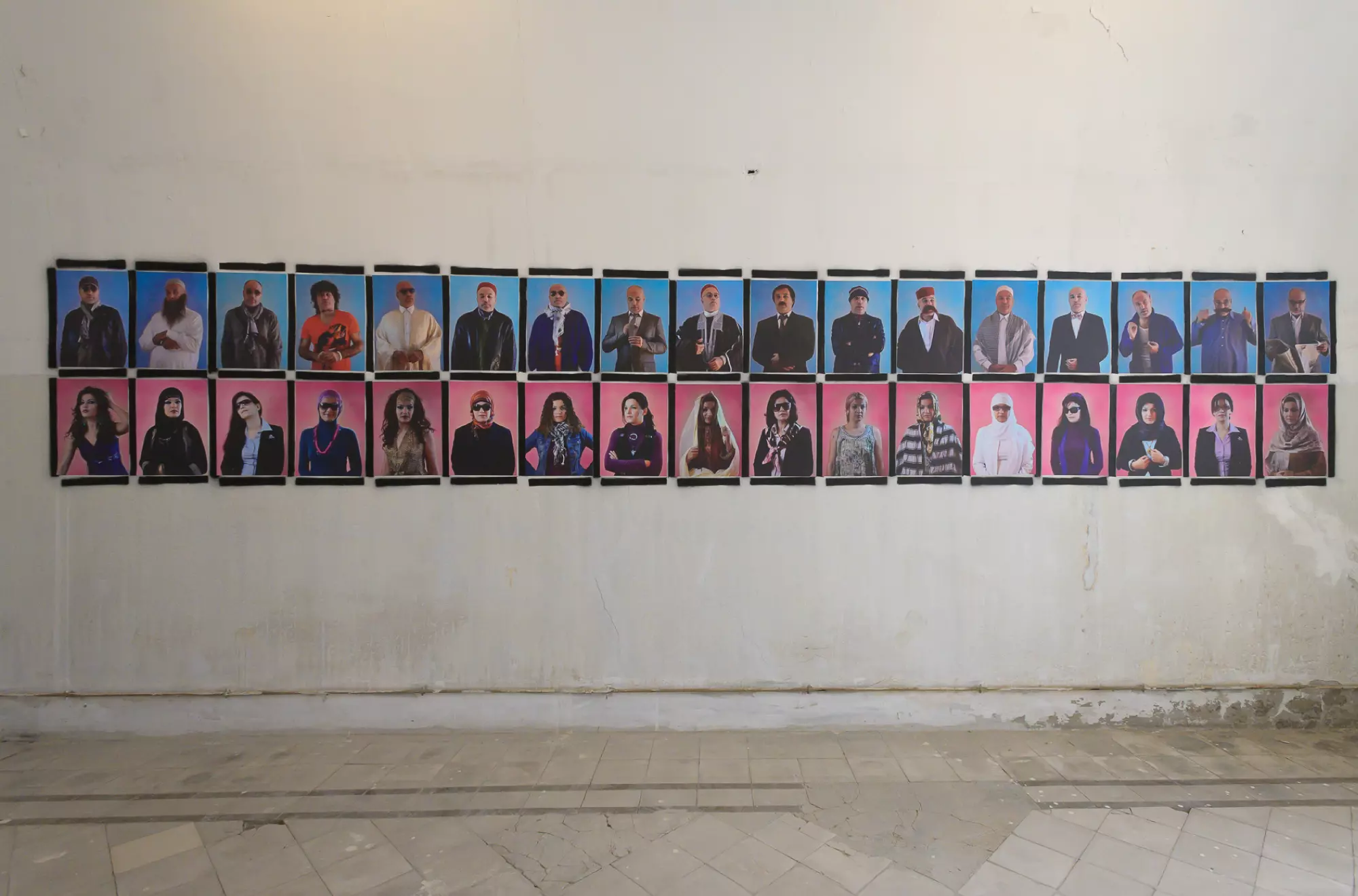 Parti Facelook / Parti Facelik, Mouna Jemal & Wadi Mhiri, Dream City 2025