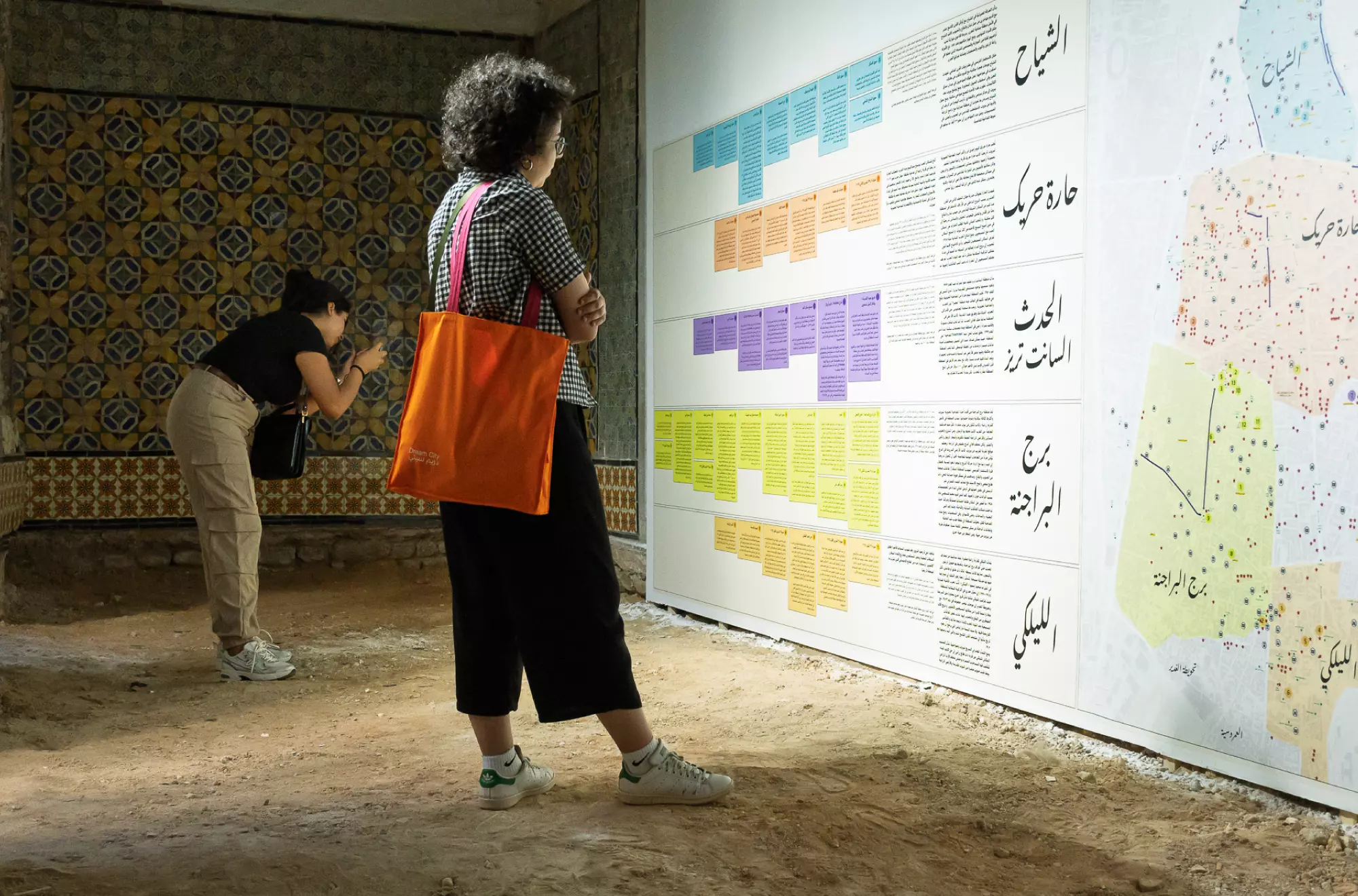 In search for Justice among the rubble : Public Works Studio | Dream city 2025