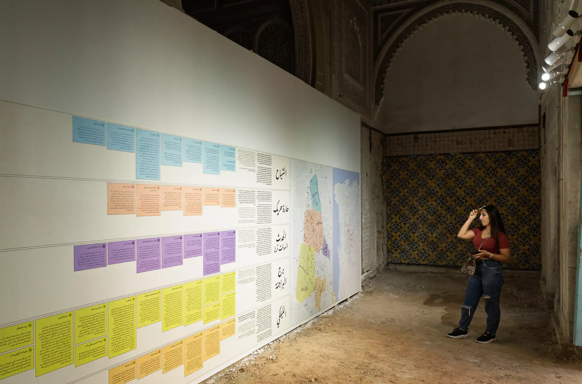 In search for Justice among the rubble : Public Works Studio | Dream city 2025