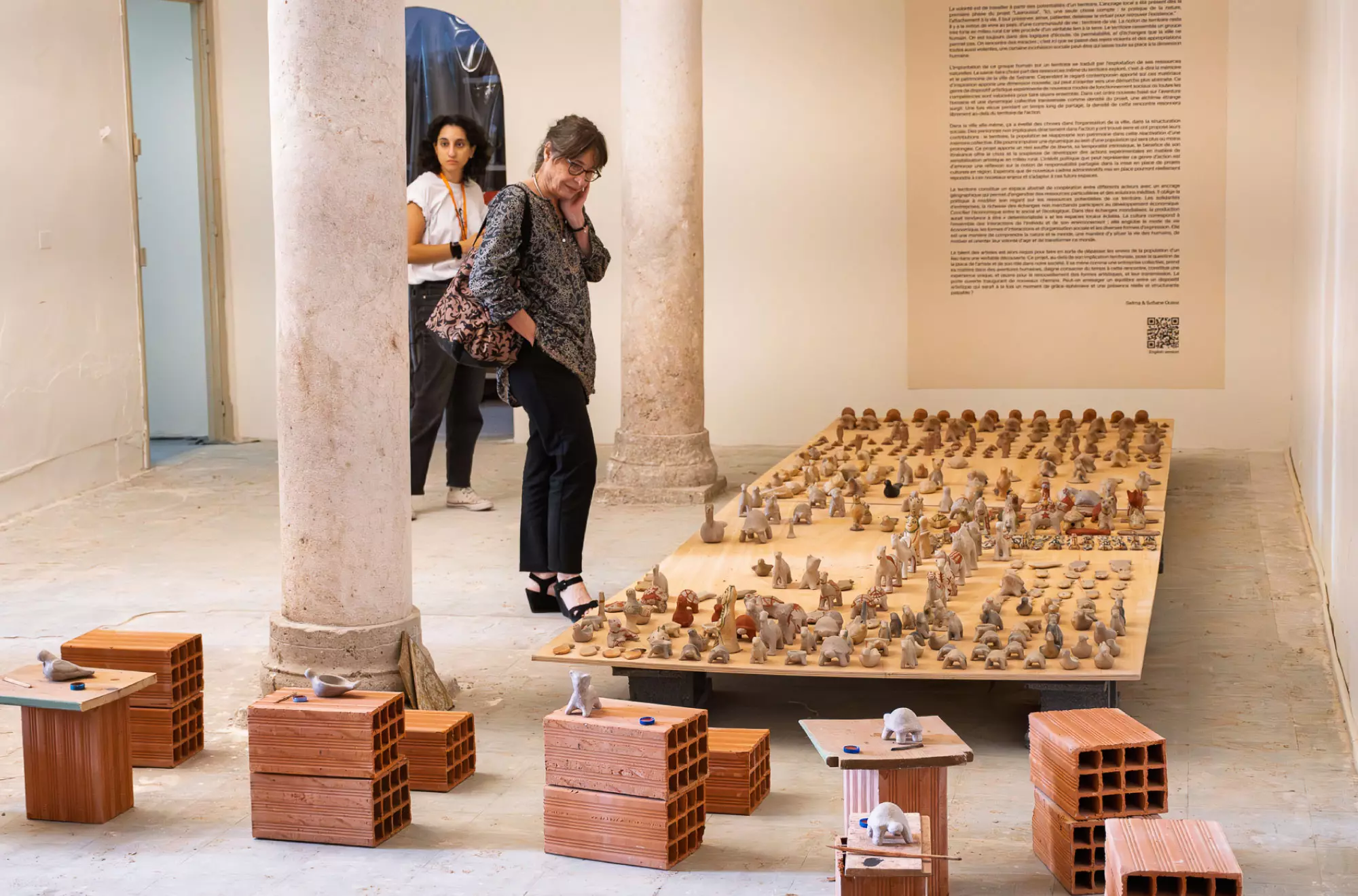 Laaroussa Fragment : Selma & Sofiane Ouissi | Dream city 2025