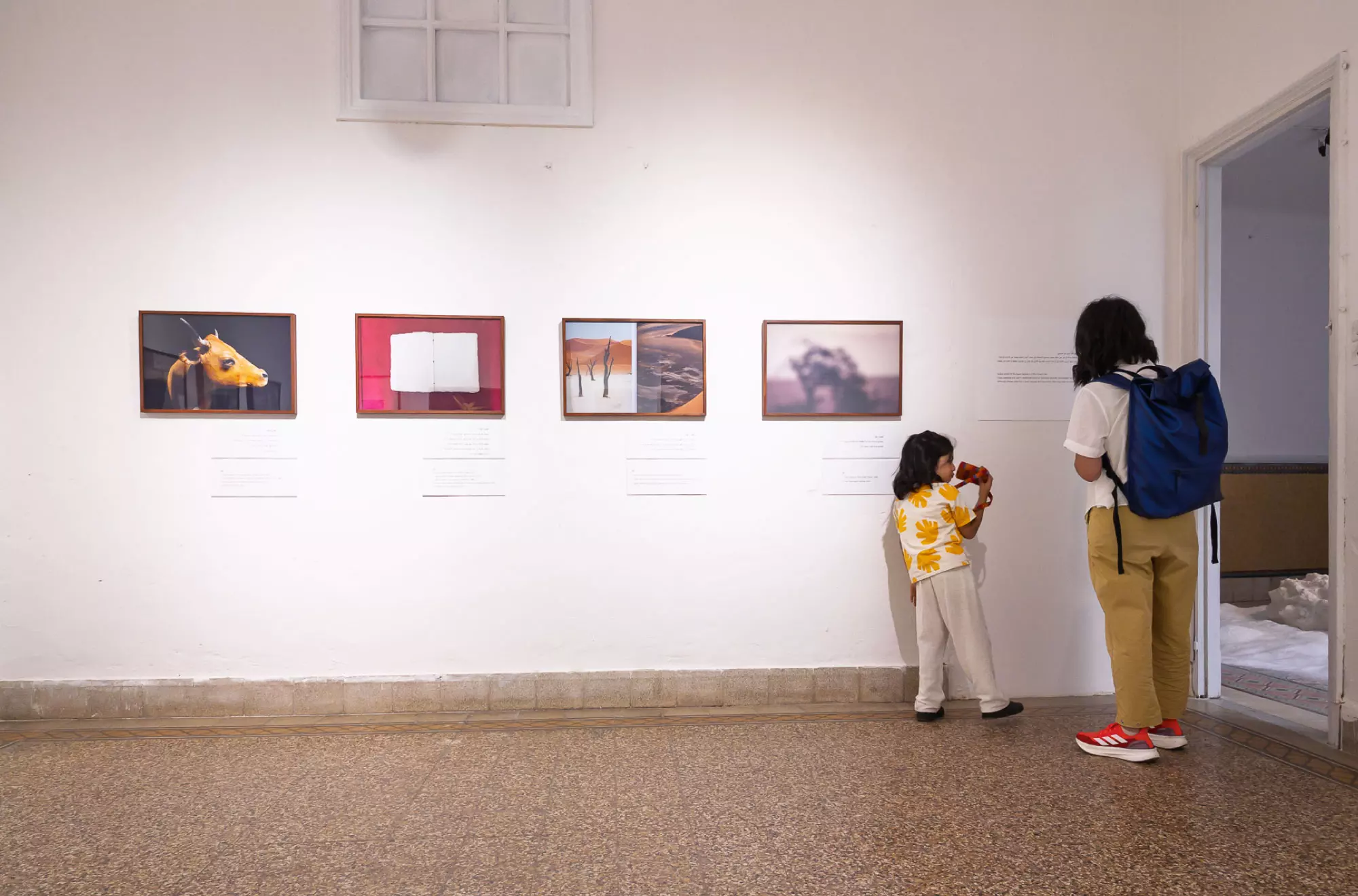 I endured for you : Alla Abdunabi | Dream city 2025