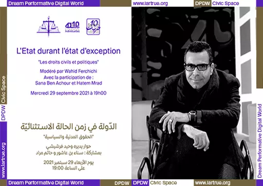 The State during a state of emergency #1 / Civil and political rights, DPDW Civic Space programme, 29.09.21