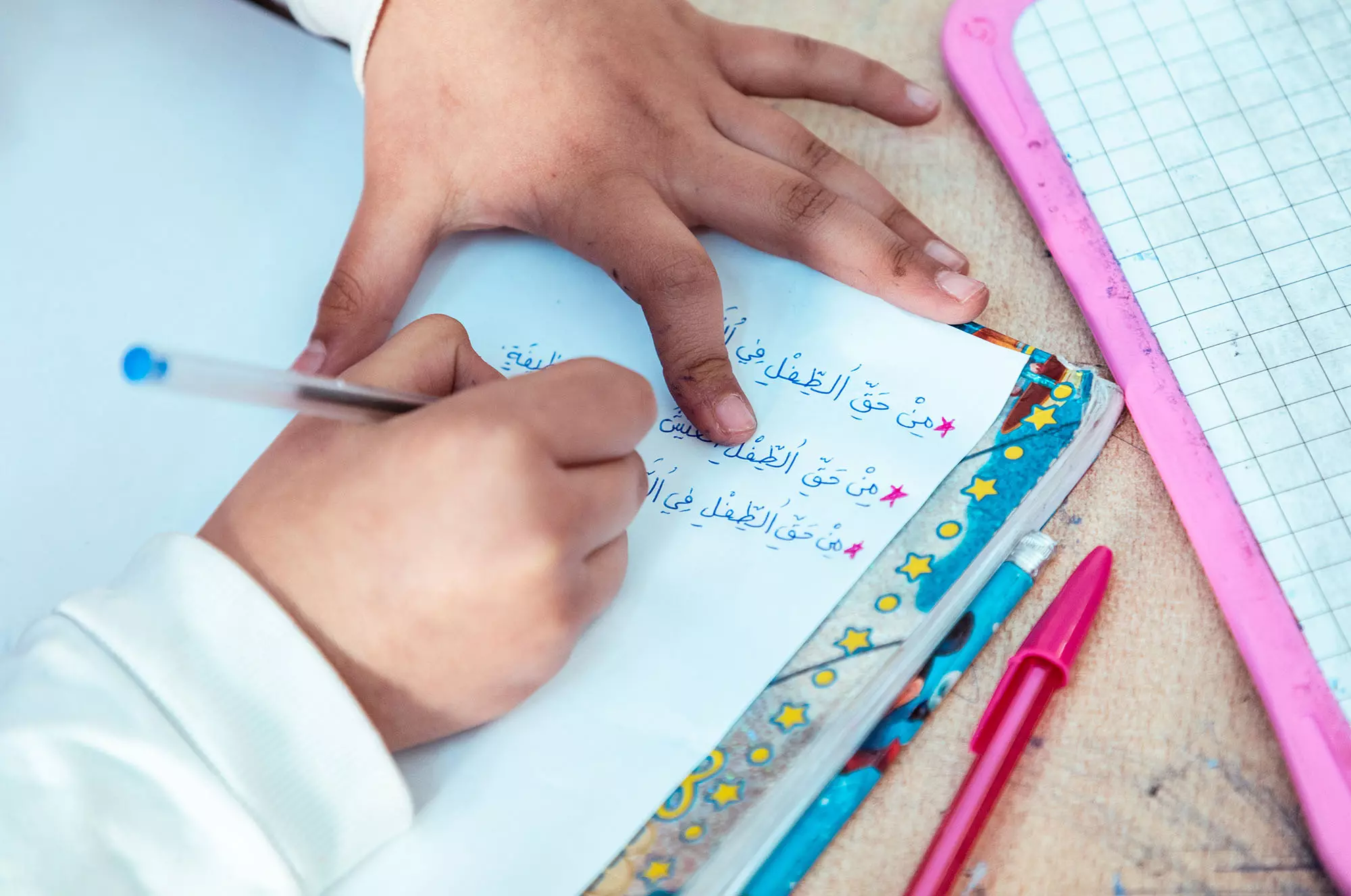 Qismi al Ahla, école primaire Alhidaya - Gabès, atelier de conception, 2022-2023