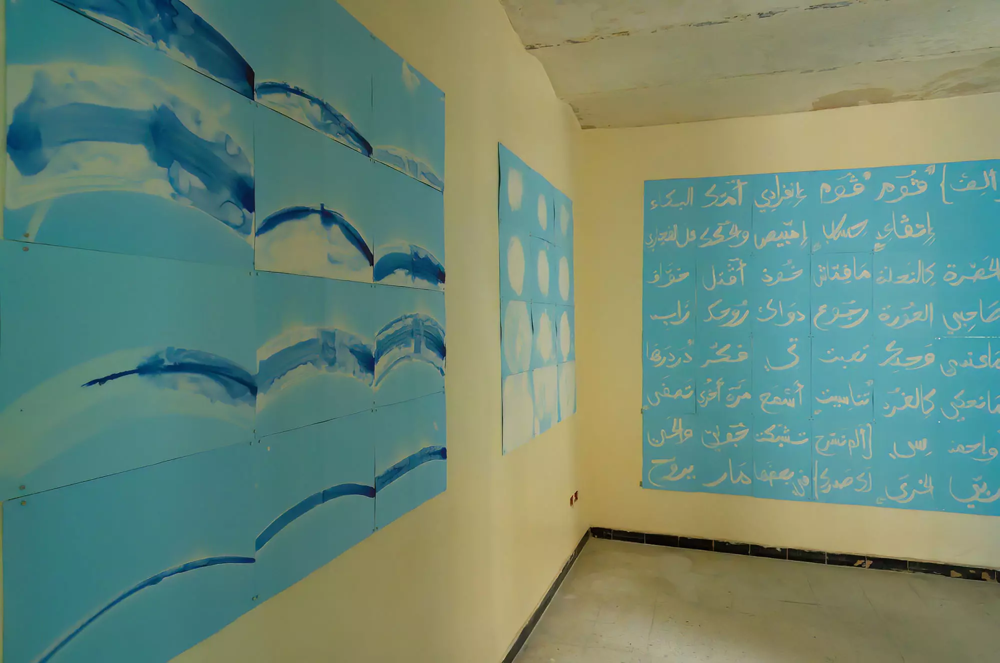 And I couldn't see the moon de Fakhri El Ghezal - Weld Hlima, Créations, Festival Dream City 2023, Tunis.