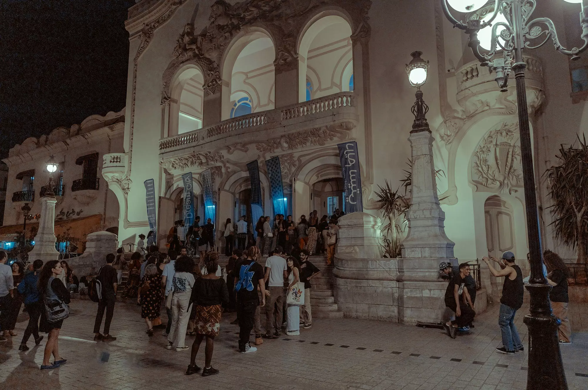 Badinyaa Kumoo de Sona Jobarteh, Dream Concerts, Festival Dream City, Tunis, 2023.