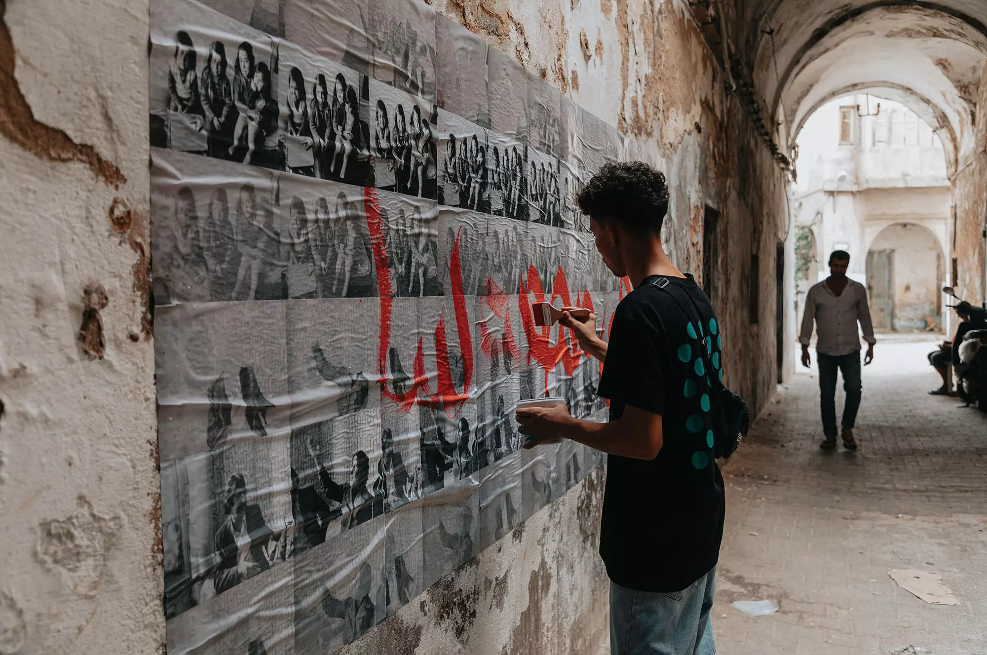 Exile Is A Hard Job by Nil Yalter, Dream projects, Dream City Festival 2023, Tunis.