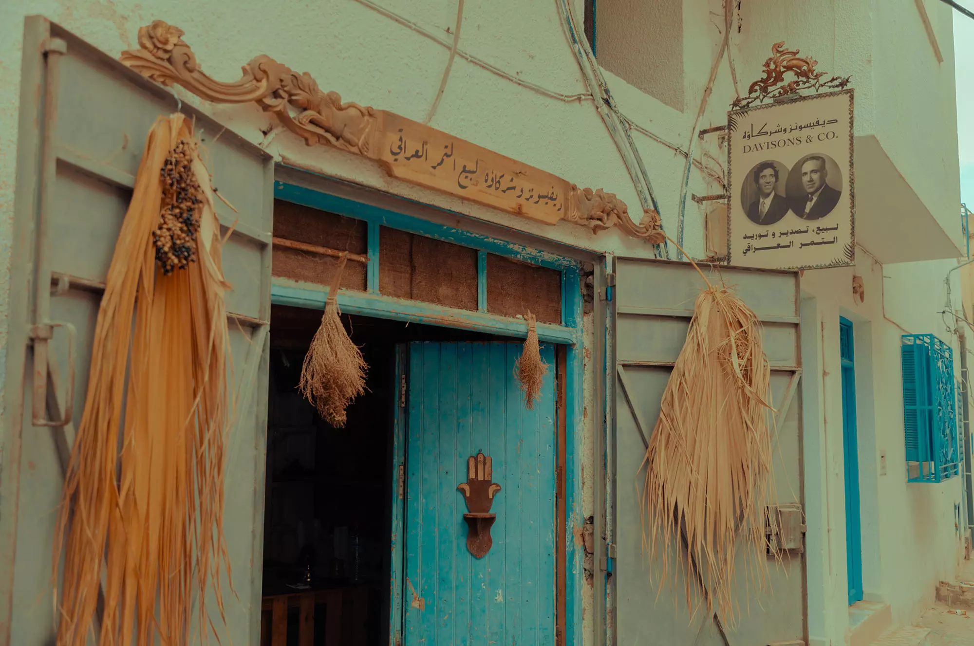 Return de Michael Rakowitz, Dream projects, Festival Dream City 2023, Tunis.