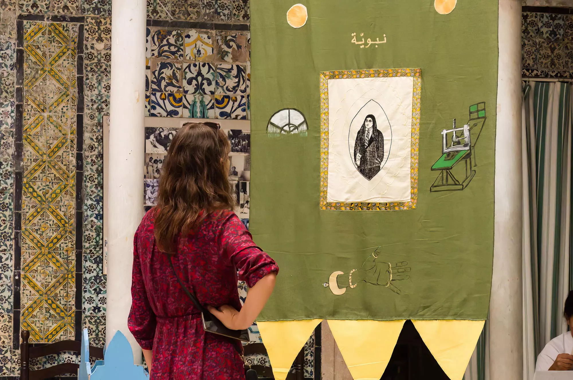 A Day is as Long as a Year by Mounira Al Solh, Dream projects, Dream City 2023 Festival, Tunis.