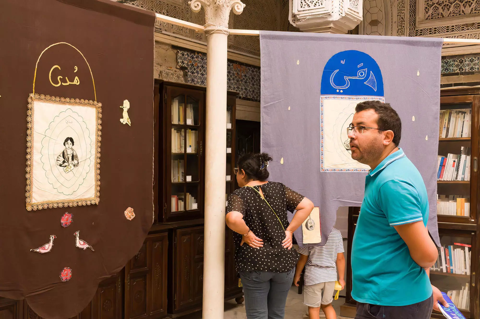 A Day is as Long as a Year by Mounira Al Solh, Dream projects, Dream City 2023 Festival, Tunis.