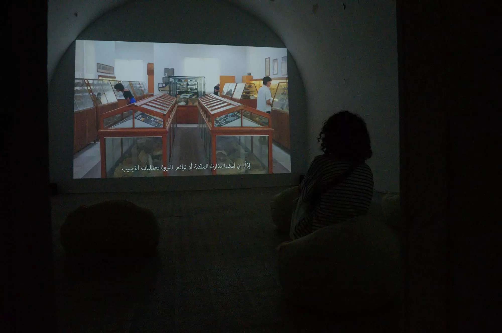 Who Is Afraid of Ideology? Part 1-4 de Marwa Arsanios, Dream projects, Festival Dream City 2023, Tunis.