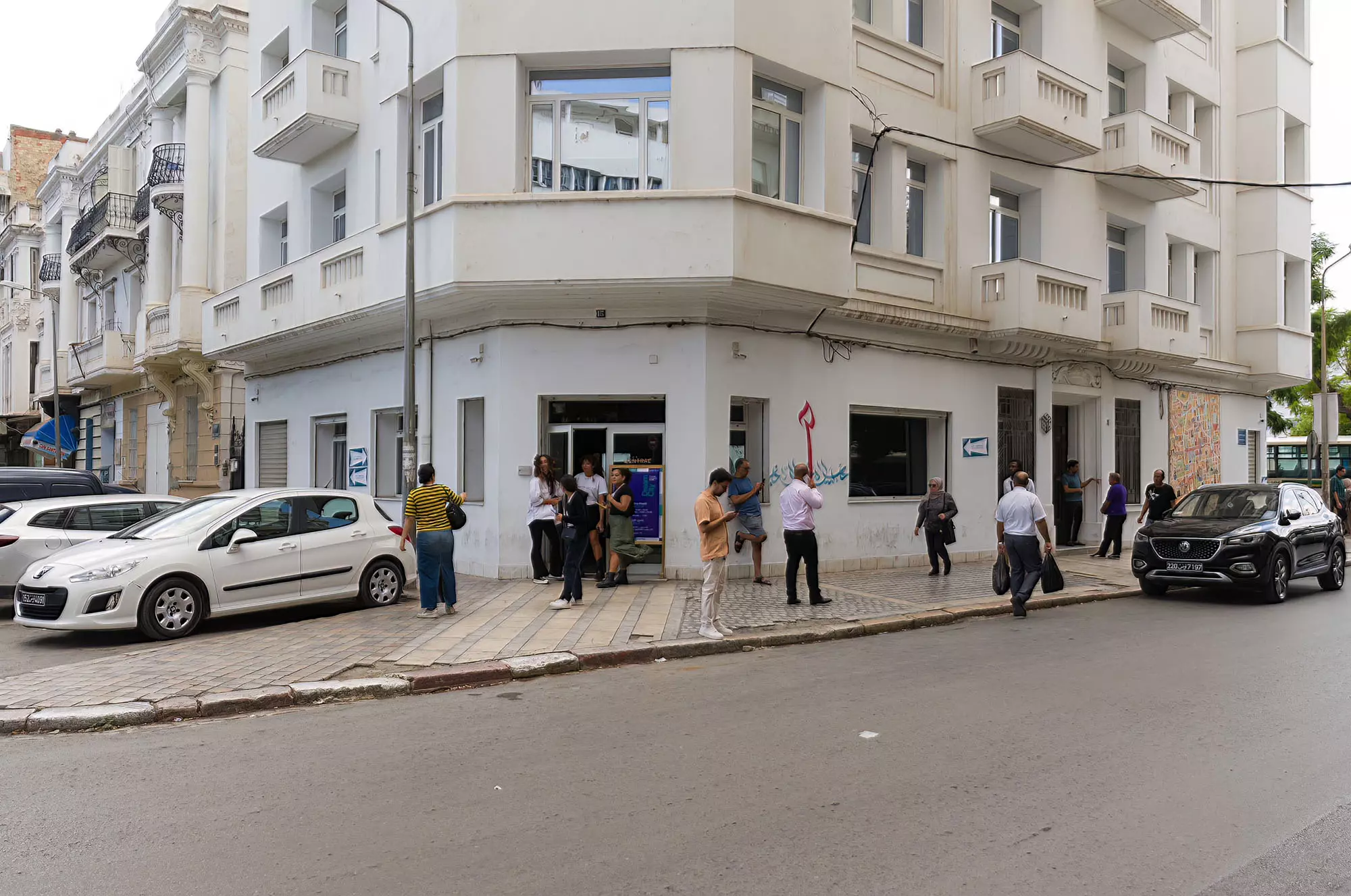 The Circle by Bouchra Khalili, Dream projects, Dream City Festival 2023, Tunis.