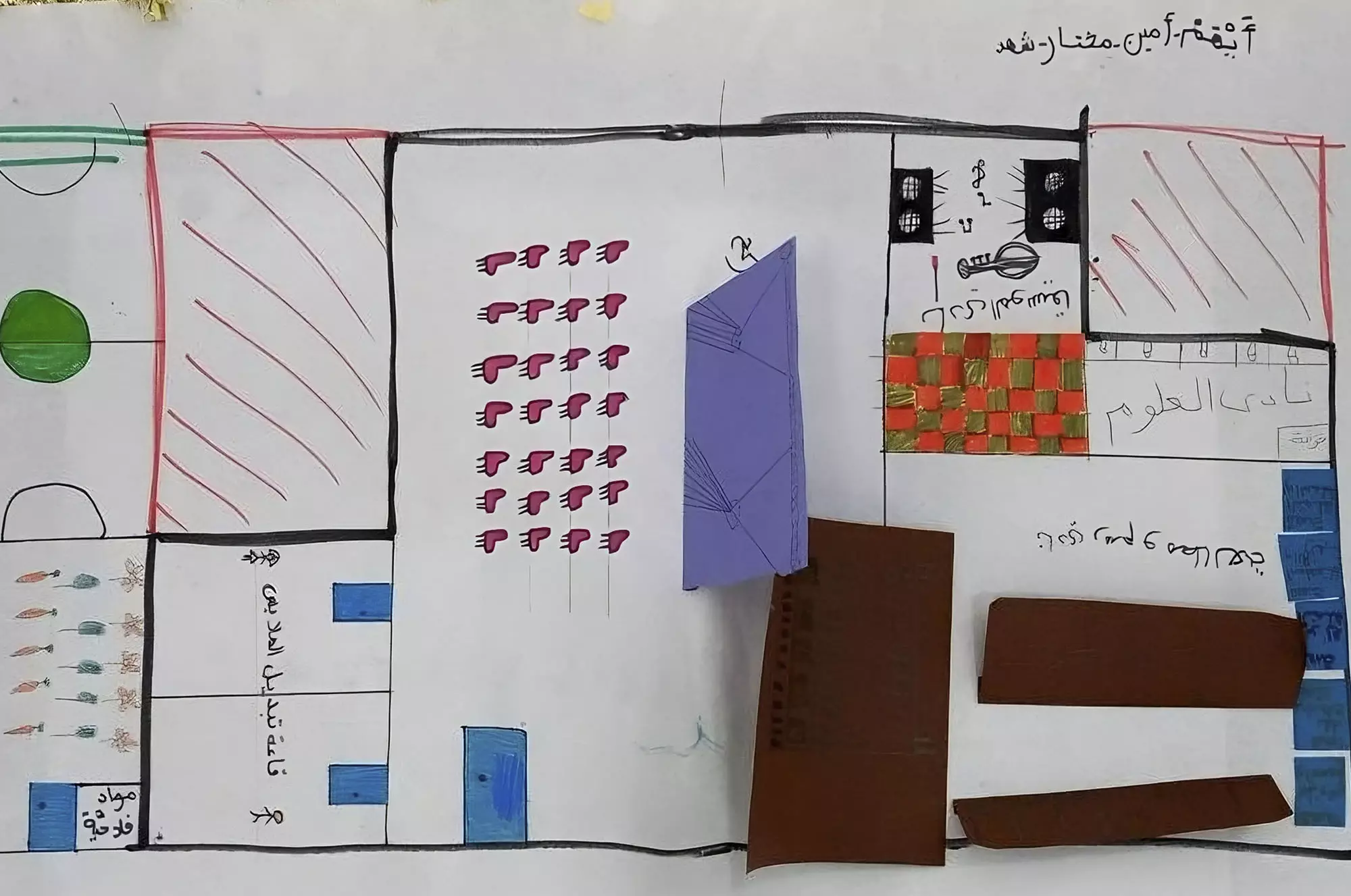 Chaker Primary School - Makther / Siliana, architectural design workshop, 2023