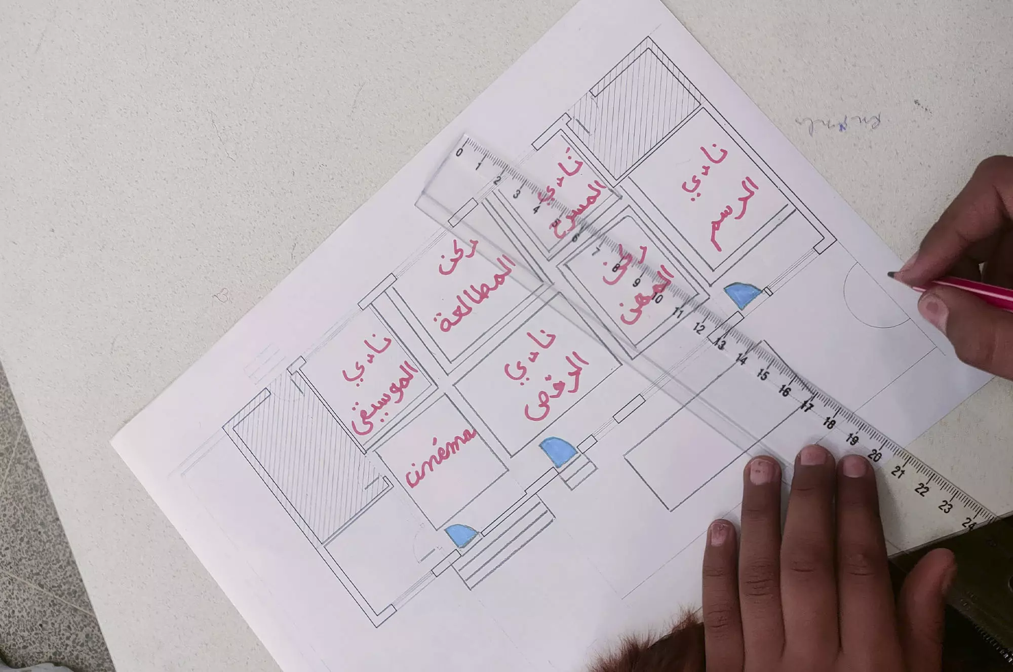 Chaker Primary School - Makther / Siliana, architectural design workshop, 2023