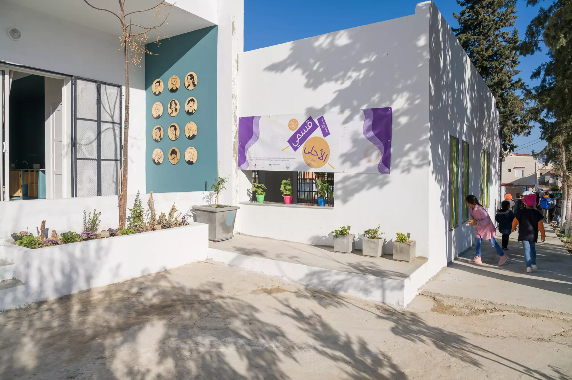 Qismi al Ahla - Borj Cedria 2 school - Borj Cedria, 2021