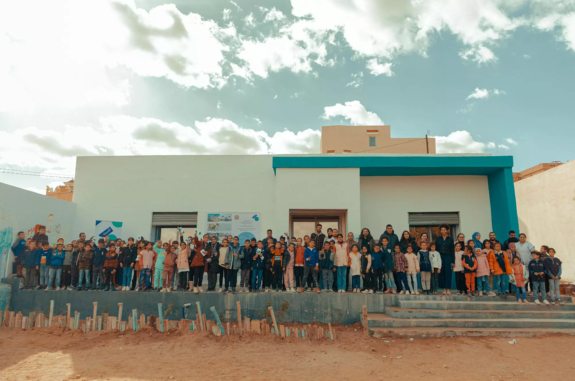 Qismi al Ahla, Al Ahwech primary school - Feriana / Kasserine, 2022-2023, Inauguration of the space.
