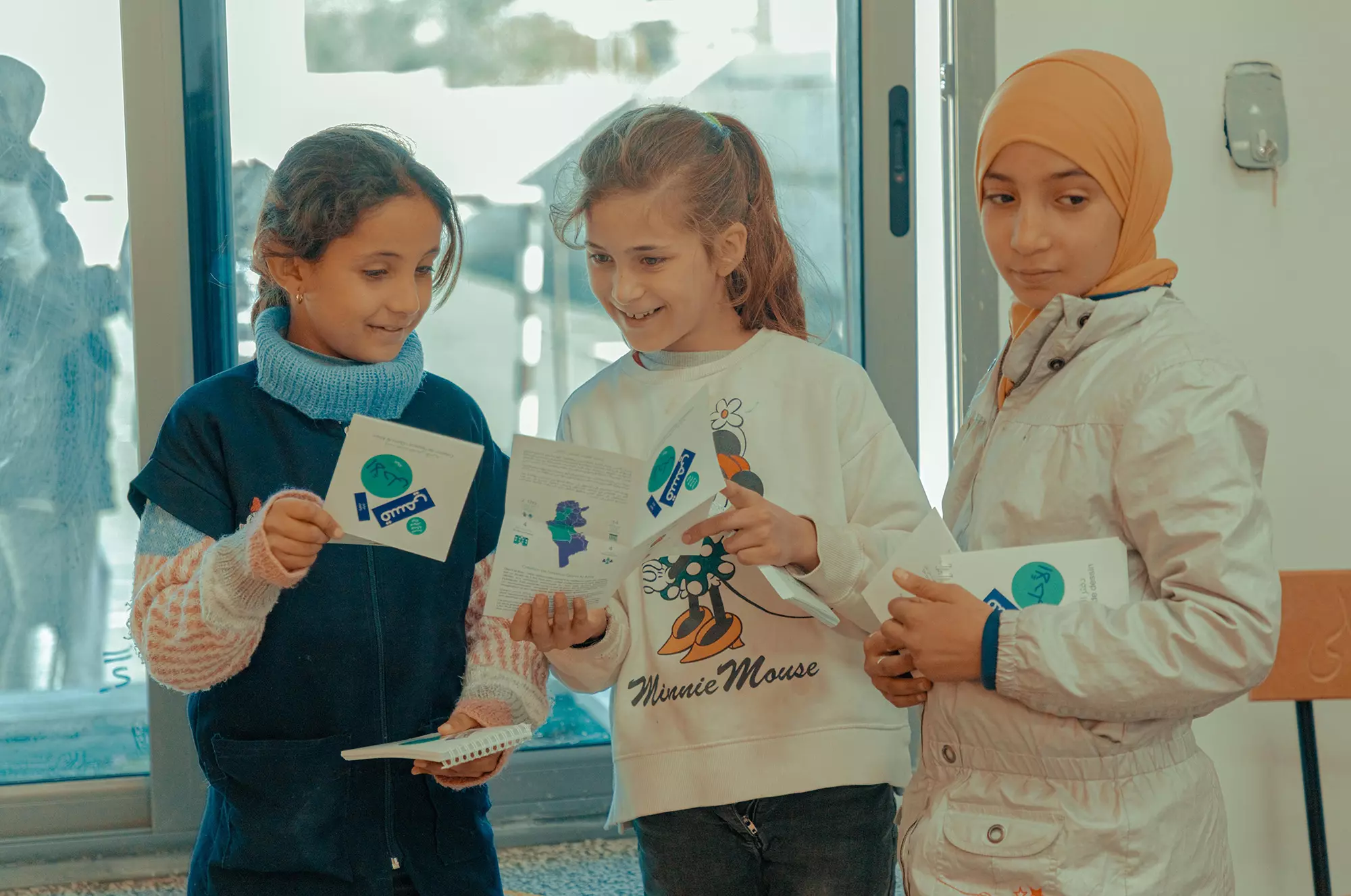 Qismi al Ahla, Al Ahwech primary school - Feriana / Kasserine, 2022-2023, Inauguration of the space.