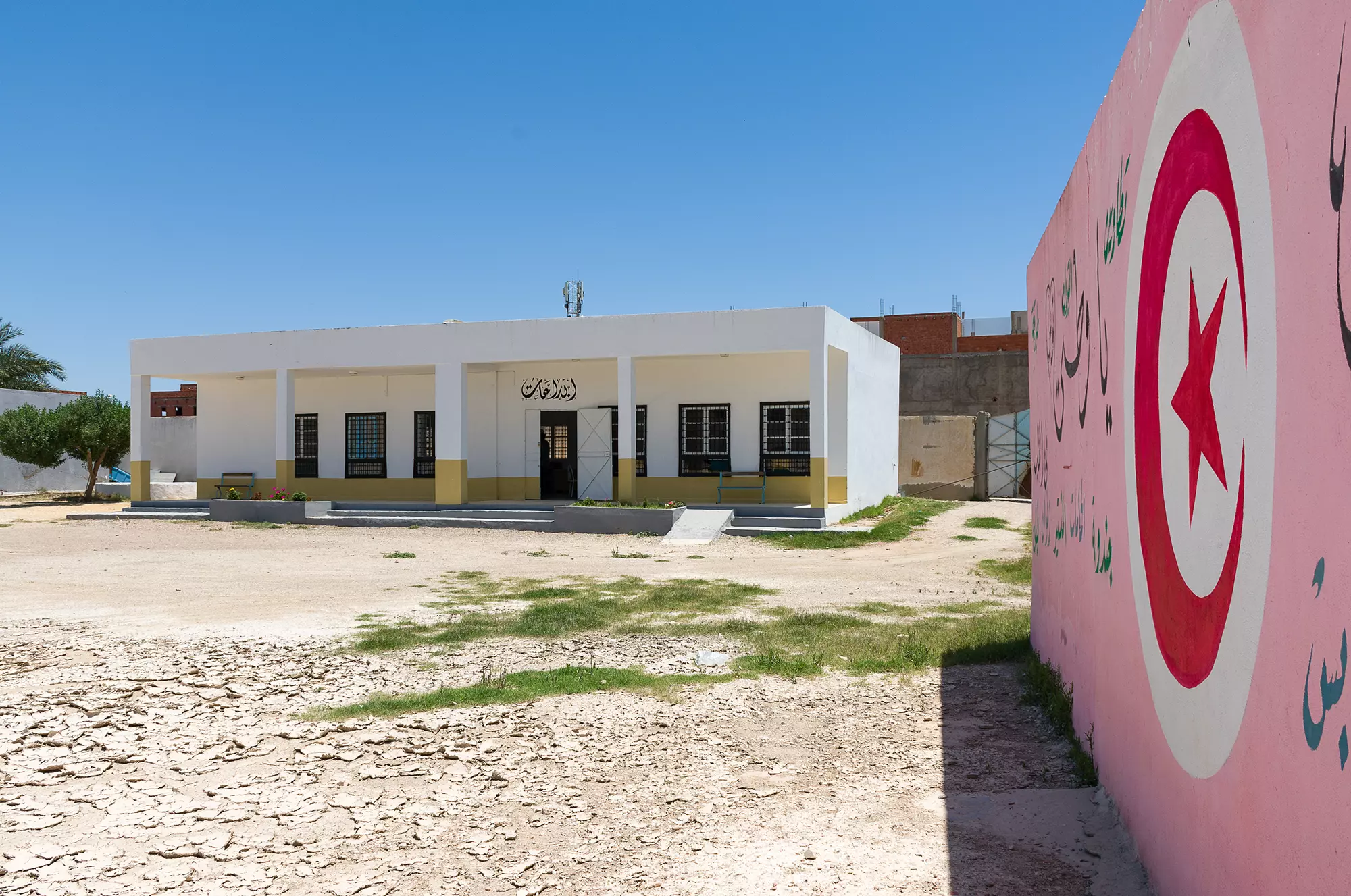 Qismi al Ahla - école Hay Ennour - Kairouan, 2019