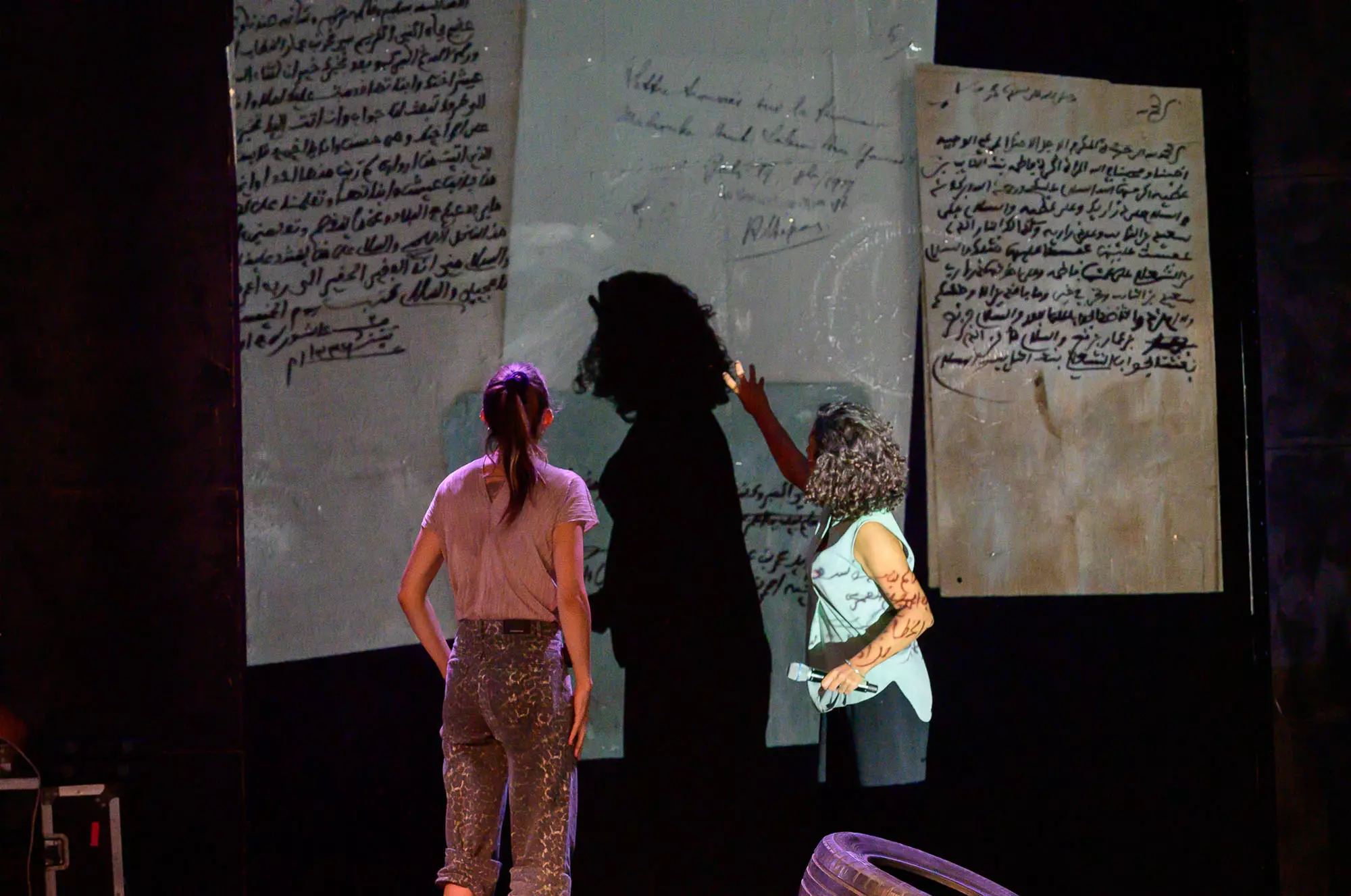 Behind your Eyeballs by Salma Said & Miriam Coretta Schulte, Festival Tashweesh, september 2022.