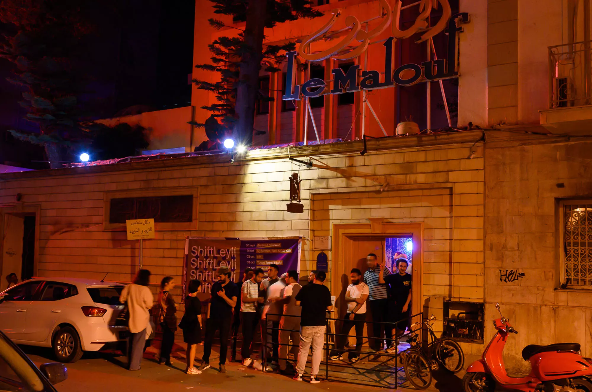 Shiftleyli, nuits festives dans le cadre de Dream City 2022