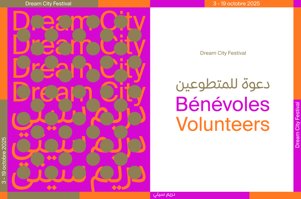 Appel à candidature : Module Bénévolat – Dream City 2025