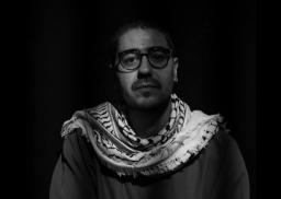Saif Fradj