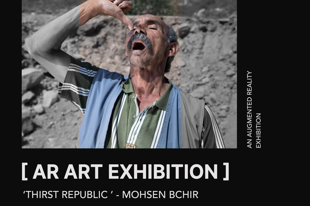 Photographic exhibition "Thirst Republic" by Mohsen Bchir in Tunis in the framework of "Youth-led cultural and civic initiatives" by Thaqafa Daayer Maydoor / All Around Culture, 2023.