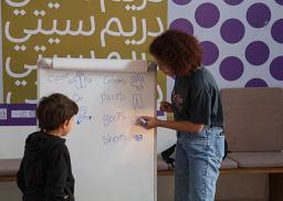 Introduction to English workshop for children led by Rawaa Ferjani, Art and Education Programme, 2023.