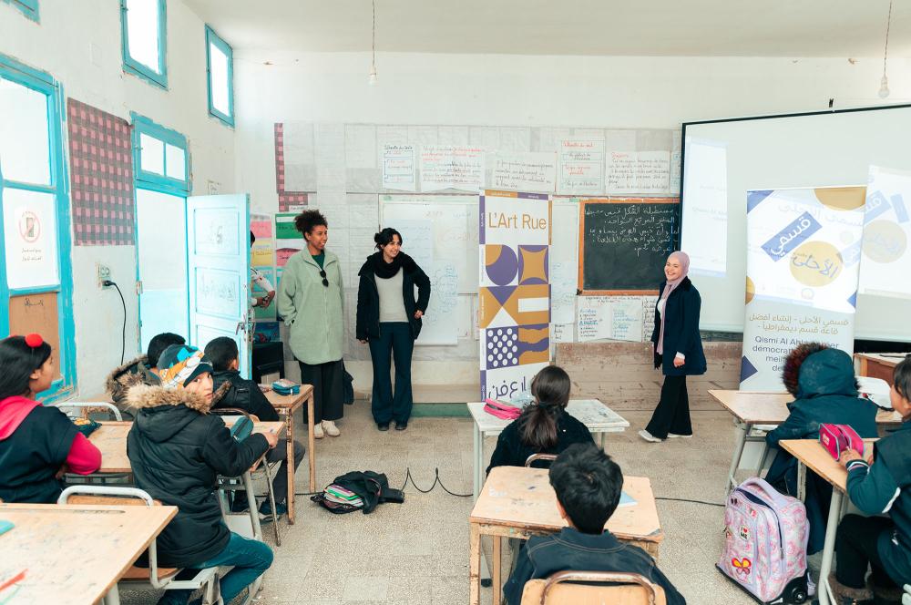Qismi al Ahla, école primaire Al Ahwech - Feriana / Kasserine, 2022-2023