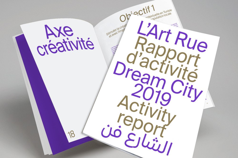 Rapport d'activités de la 7ème édition du festival Dream City, 2019.