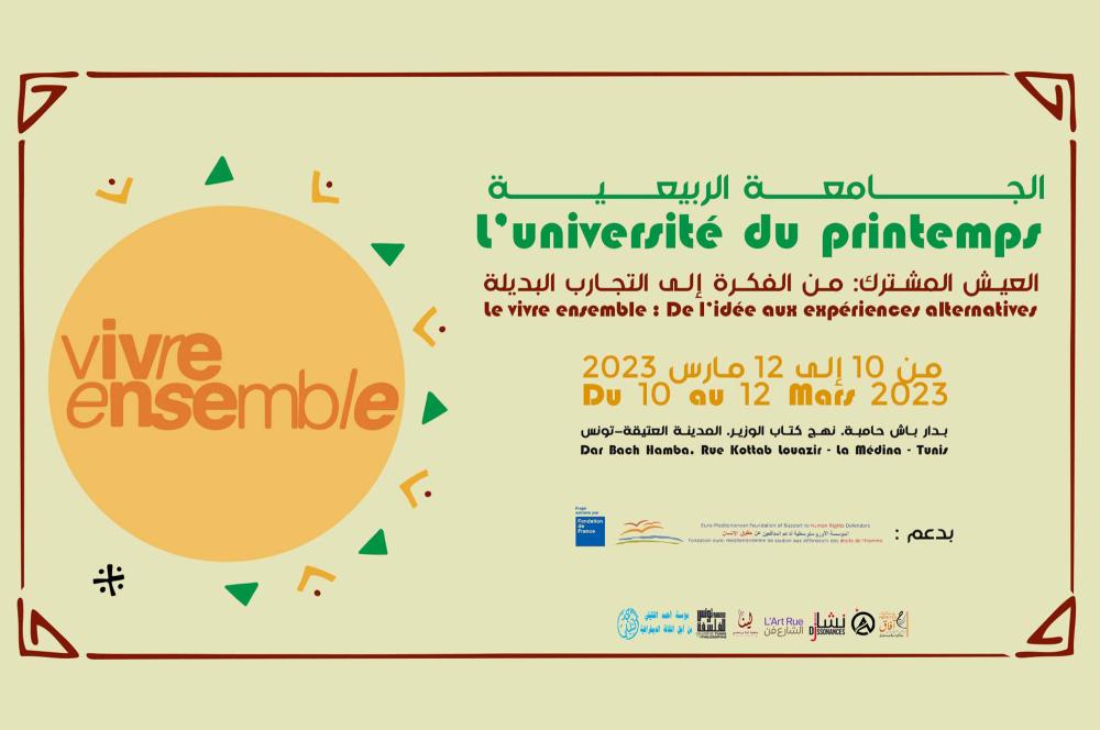 Spring University "Living together: From ideas to alternative experiences", 10-12 March 2023 at L'Art Rue