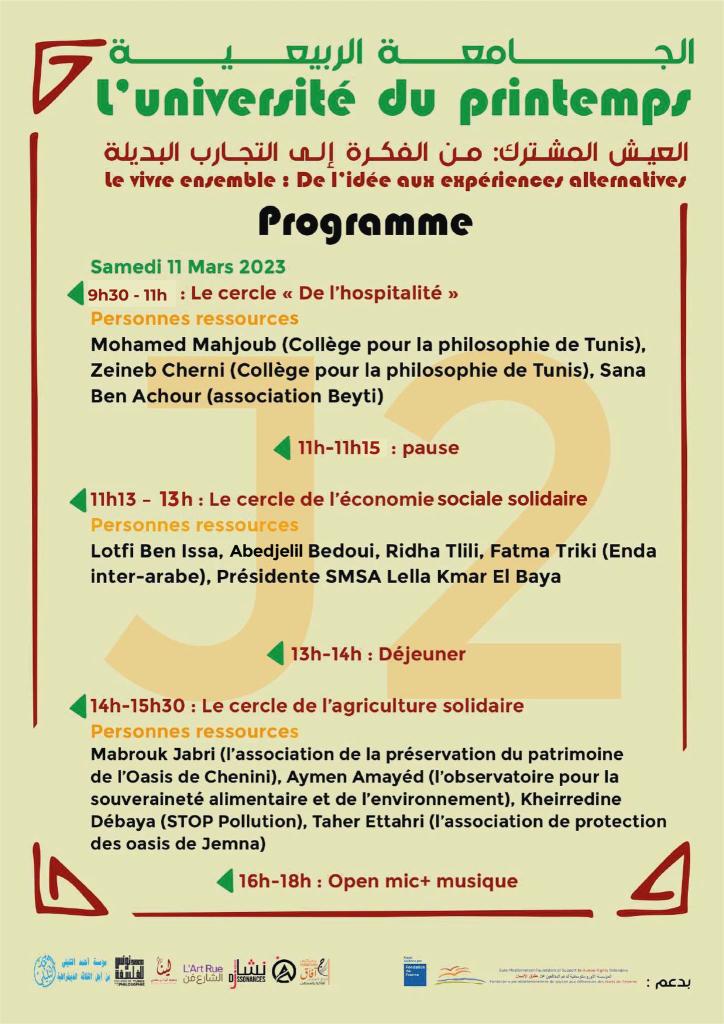 "Spring University" event programme