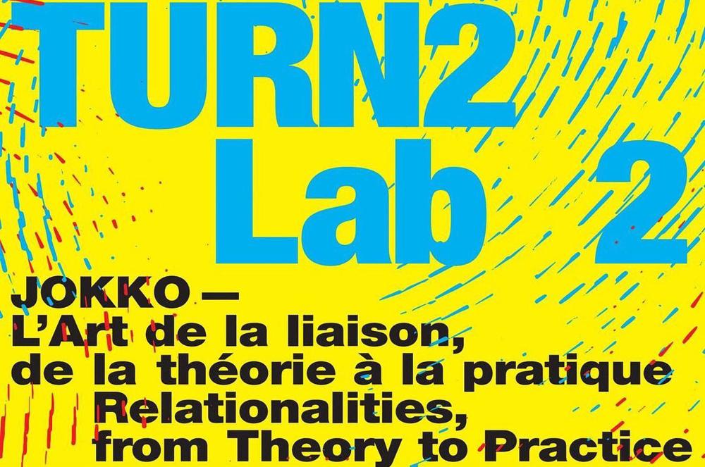  International artistic cooperation: L'Art Rue in Senegal for Turn2Lab2, from 24 to 27 March 2023.