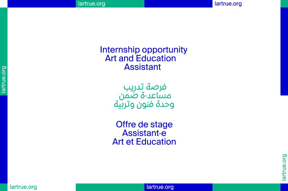 Internship offer 2023 : Art and Education Assistant 