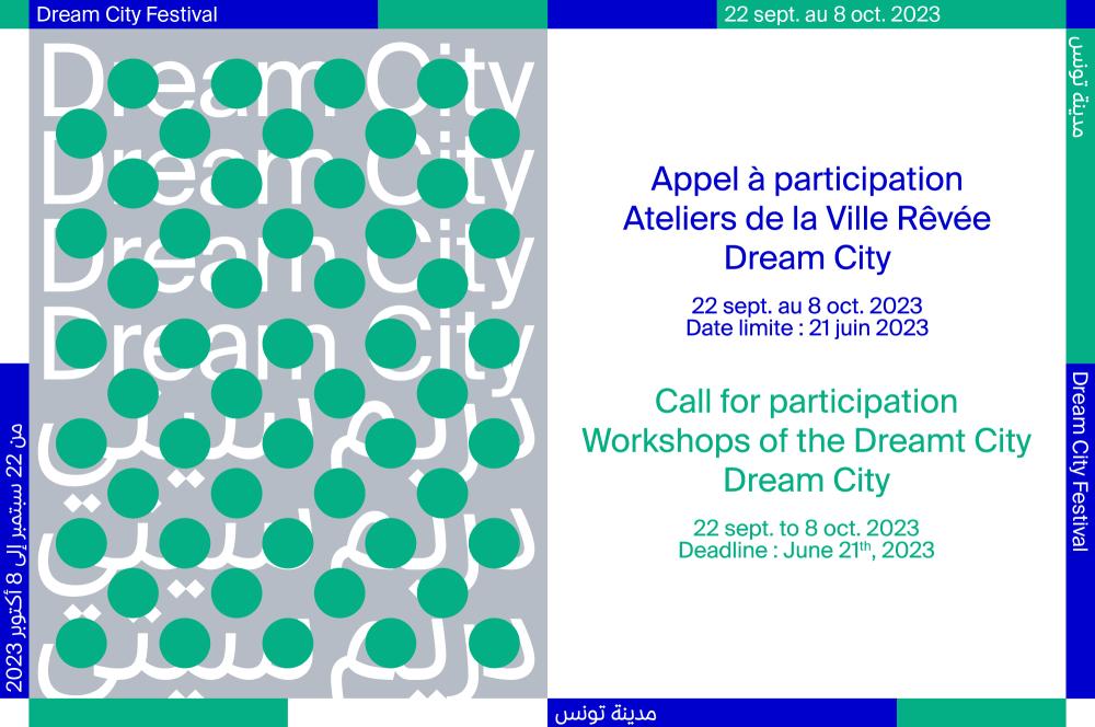 Appel à participation Ateliers de la Ville Rêvée - Dream City 2023