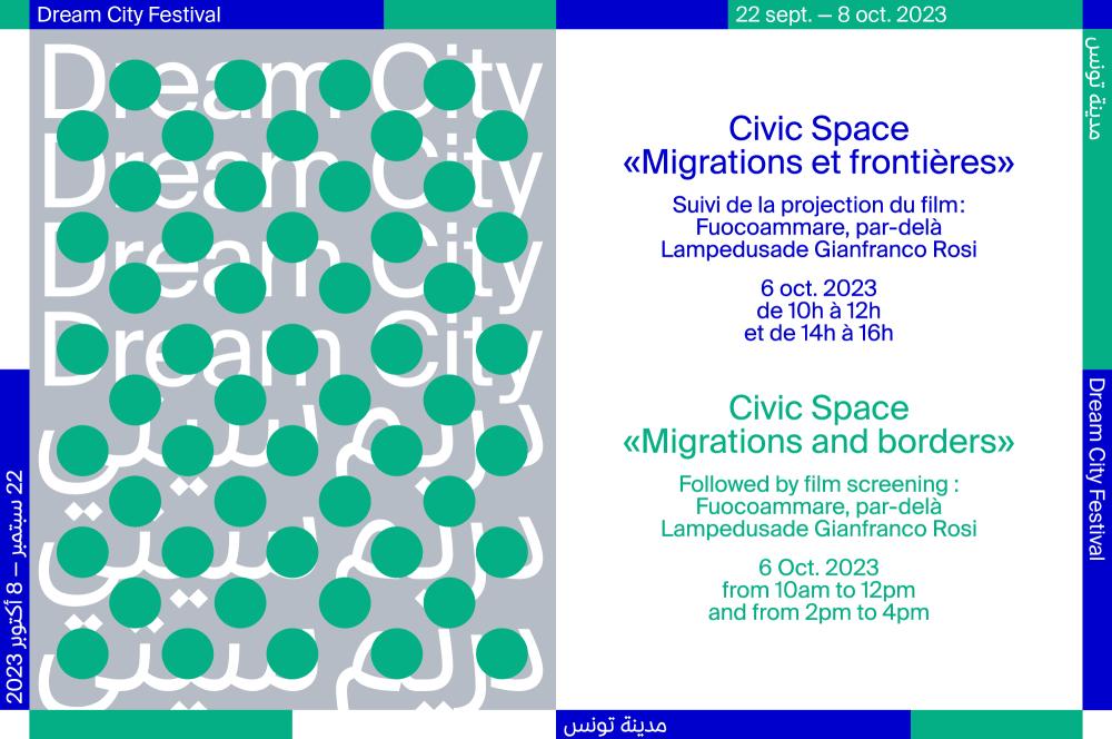  Civic Space «Migrations et frontières»