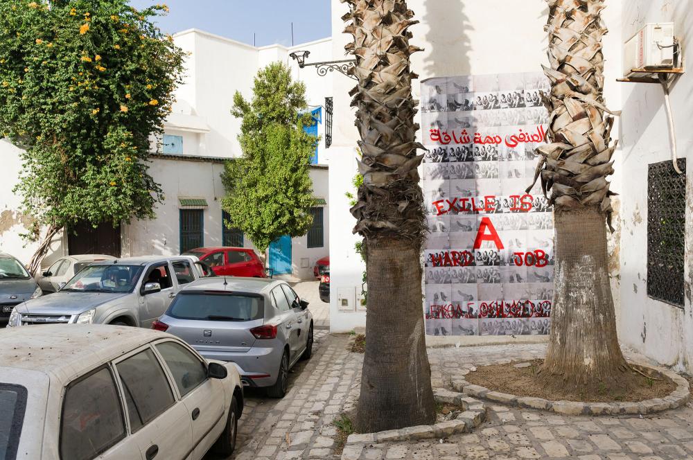  Exile Is A Hard Job by Nil Yalter, Dream projects, Dream City 2023 Festival, Tunis.