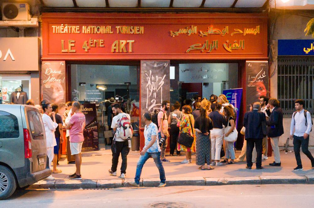 Les Ambassadeurs by Naceur Ktari, Dream projects, Dream City 2023 Festival, Tunis.