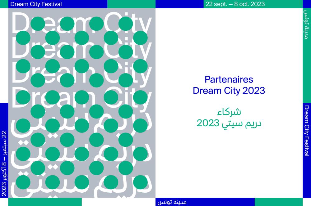 Partenaires Dream City