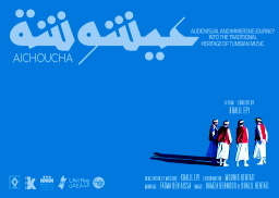 Aichoucha de Khalil Hentati, Créations, Festival Dream City 2023, Tunis.