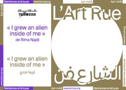 Résidence artistique "I grew an alien inside of me" de Rima Najdi, Tashweesh, 2022