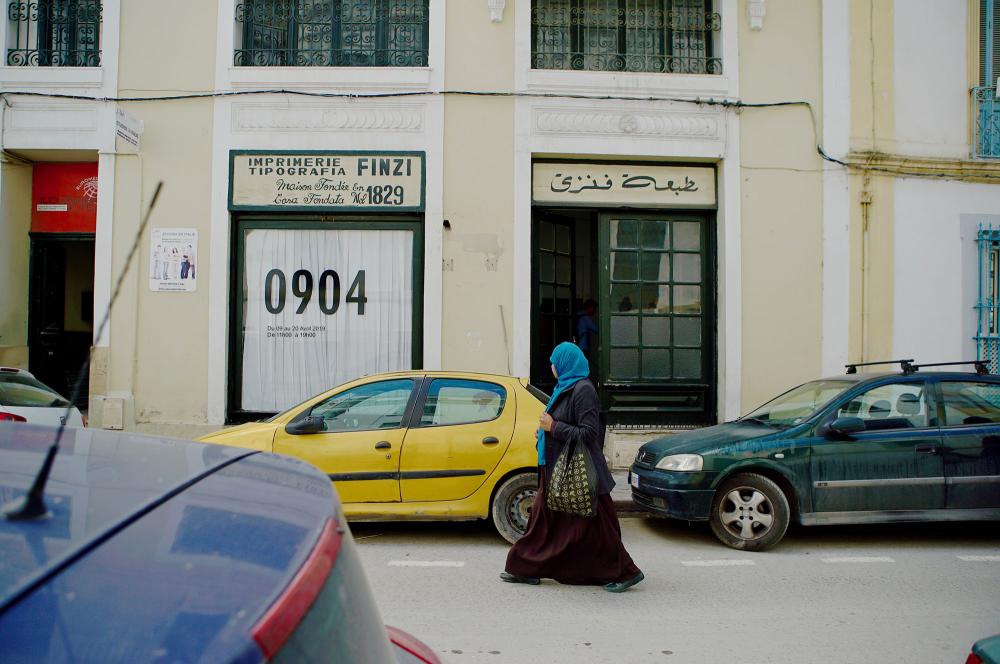 Artistic residency "0904" by  Malek Gnaoui, L'Art Rue, Tunis 2018-2019.