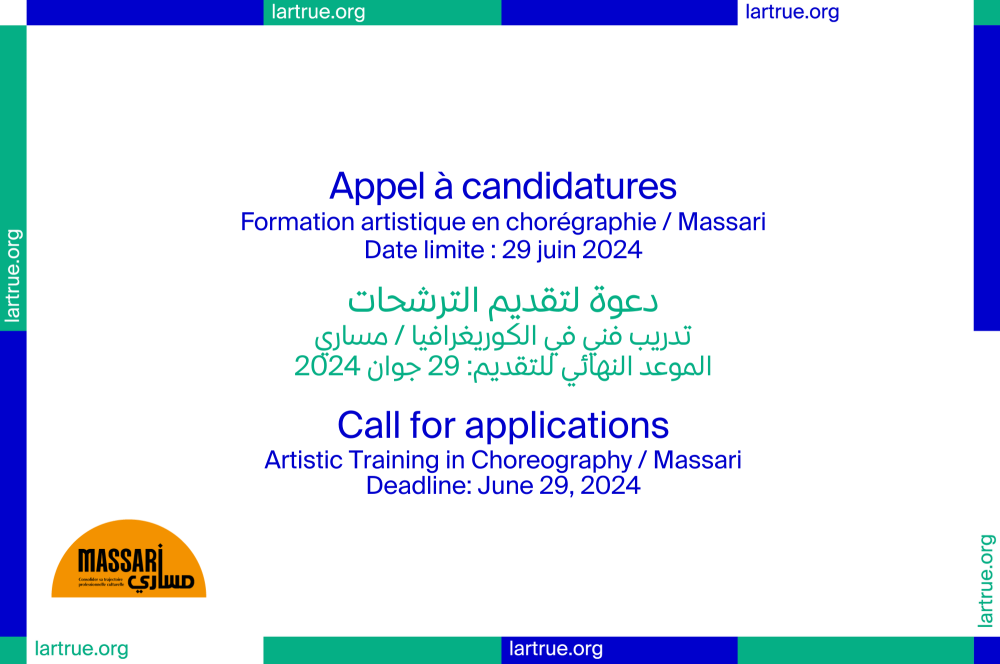 Call for applications: Artistic training in dance/choreography with Massari