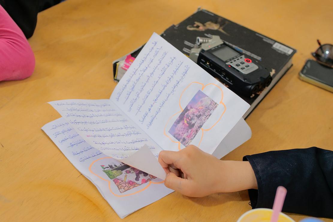  Atelier de création vidéo avec les enfants de l'école Kotteb Louzir - Médina de Tunis, 2023-2024