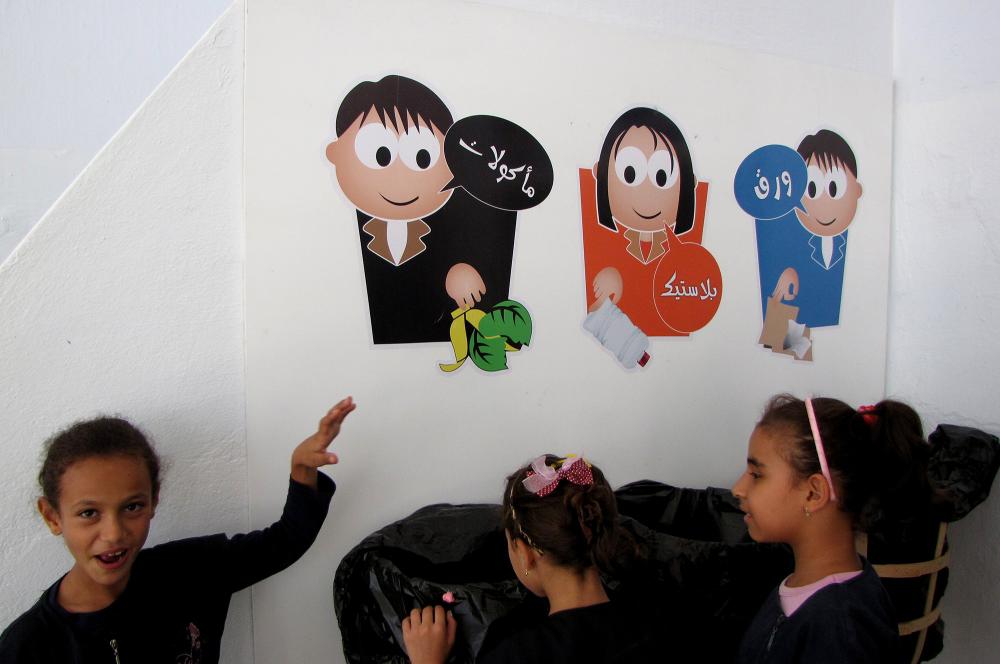 « Change ta Classe ! » à l'école primaire publique Abassia, Sfax - 2012