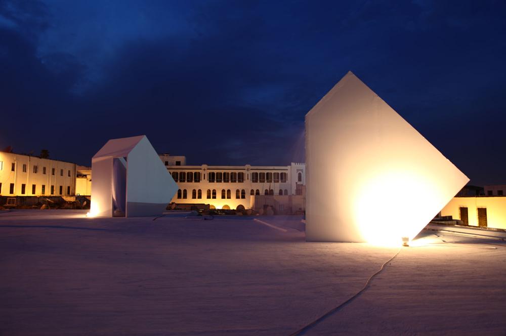 Le ciel par dessus le toît by the Wanda collective, Creation, Dream City 2012, Tunis.