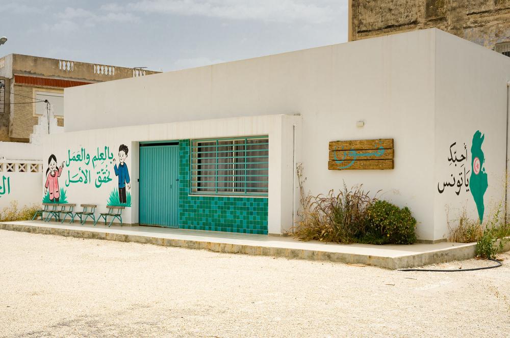 "Change your Classroom" at the Rue El Marr public primary school - Medina, Tunis 2017-2018